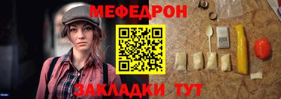 амф Бузулук