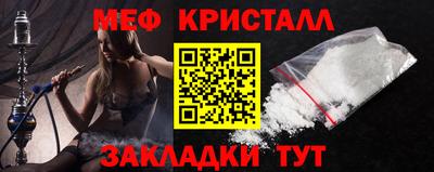 mix Будённовск