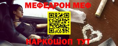 mix Будённовск