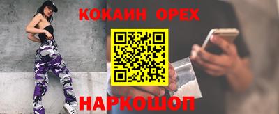 амф Бузулук