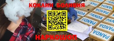 mix Будённовск