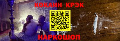 mix Будённовск