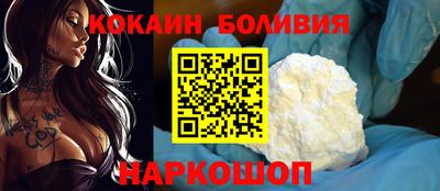амф Бузулук