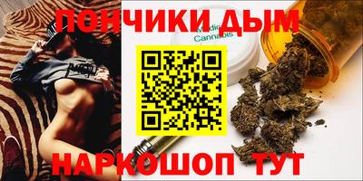 а пвп мука Бугуруслан