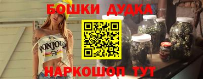 амф Бузулук