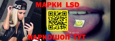mix Будённовск