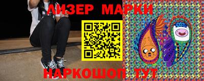 амф Бузулук