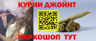 а пвп мука Бугуруслан
