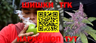 скорость Краснознаменск