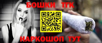 mix Будённовск