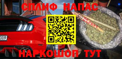 амф Бузулук
