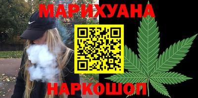 амф Бузулук