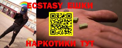 амф Бузулук