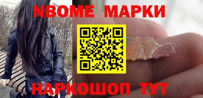 mix Будённовск