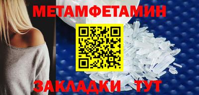 амф Бузулук