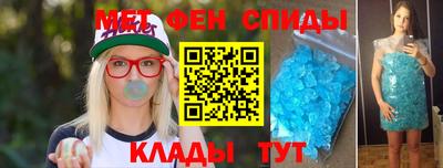 mix Будённовск