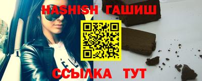 mix Будённовск
