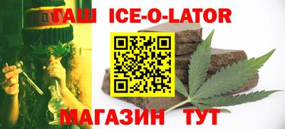 mix Будённовск