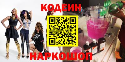а пвп мука Бугуруслан