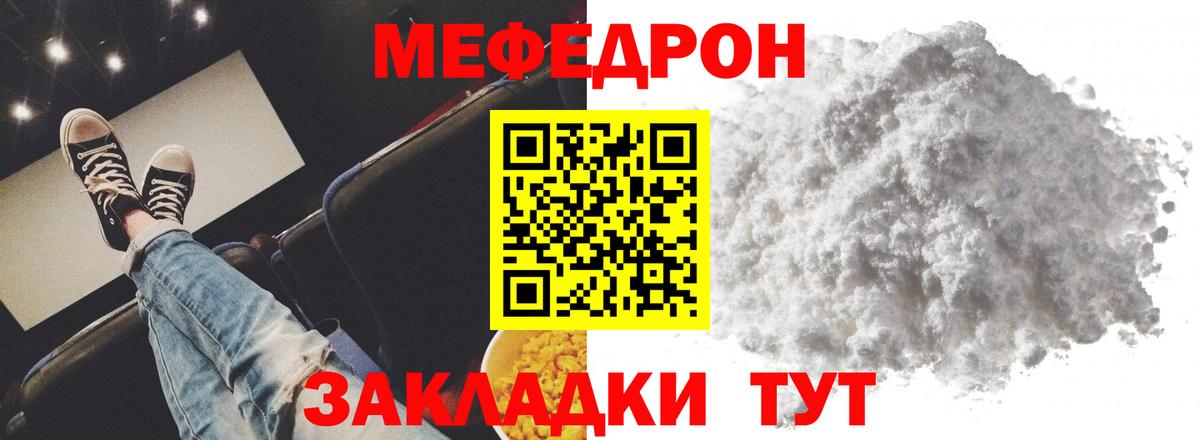 Альфа ПВП Уссурийск