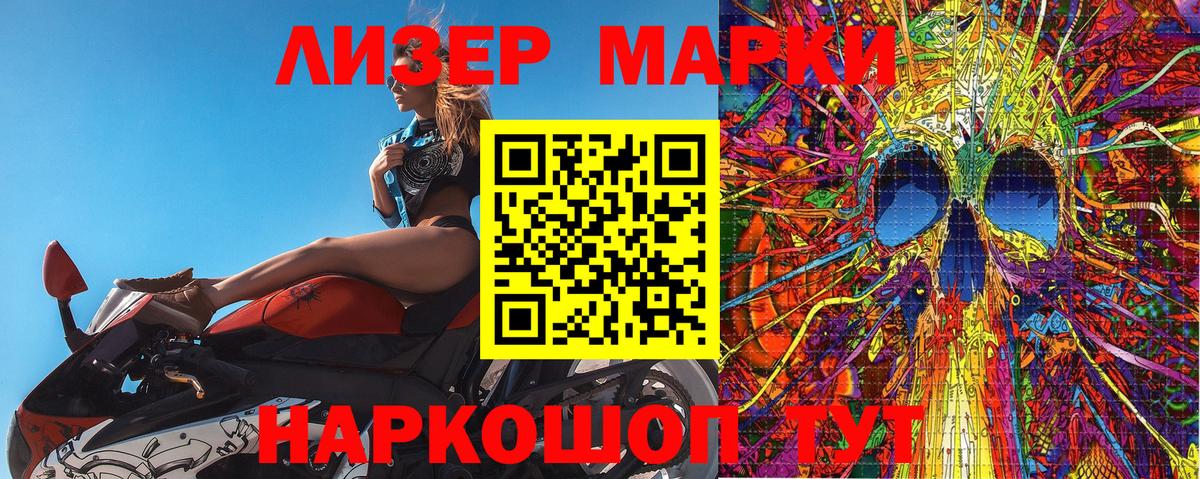 COCAIN  Канабис  Мефедрон кристаллы  Вход с VPN  Уссурийск  Амфетамин кристаллы  МЕТАМФЕТАМИН  Alpha-PVP СОЛЬ кристаллы  Гашиш  MDMA 